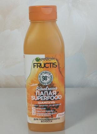 Шампунь "fructis папайя superfood відновлення пошкодженого волосся, 350 мл