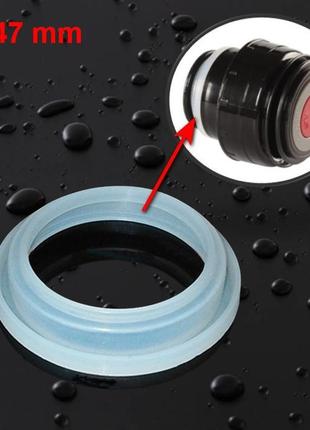 Силіконова прокладка для клапана термоса unique d 47 мм