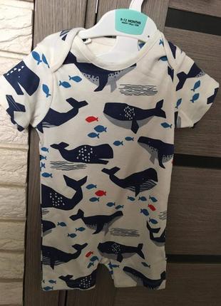 Новый песочник