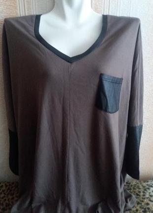 Кофта с отделкой.р52/56.подарю.