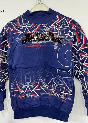 Худі джемпер кофта