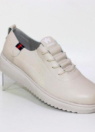 Туфли 112086 повседневные, мокасины