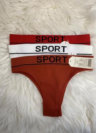 Комплект трусиків американок в рубчик, 3 шт