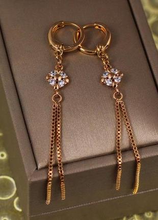 Серьги подвески xuping jewelry лучи света 6,8 см золотистые