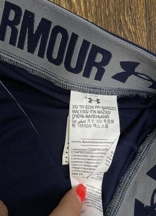 Классные спортивные лосины легенцы компрессионные under armour оригинал6 фото