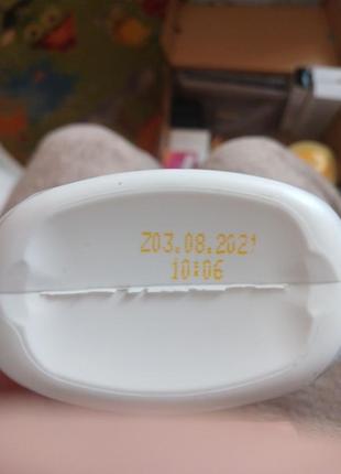 Лосьйон для тіла3 фото