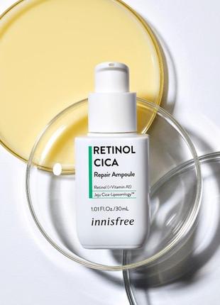 Innisfree retinol cica repair ampoule 1 ml ампульная сыворотка центелла ретинол1 фото