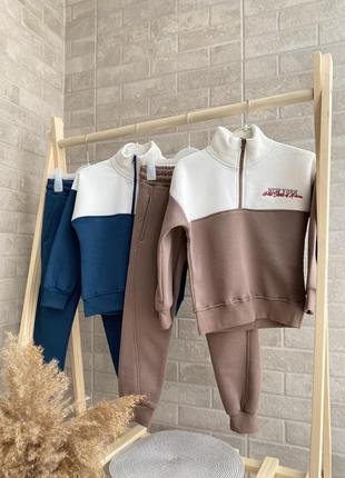 Костюми на флісі