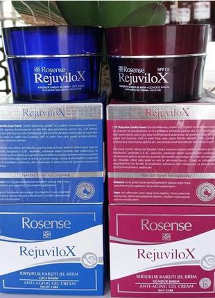 Антивіковий крем rejuvilox проти зморшок - денний догляд - 50 мл rosense