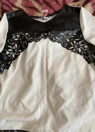 Стильная нарядная блуза