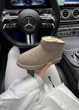 Распродажа женские сапоги ugg ultra mini dark beige