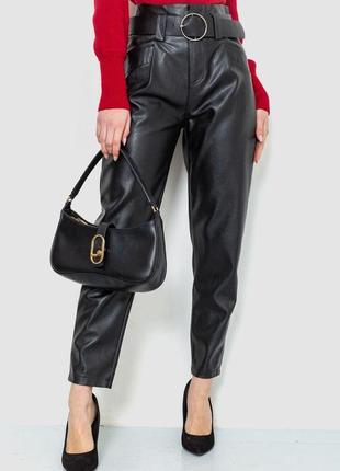 Штани жіночі з екошкіри з ременем, колір чорний, 186r5929
