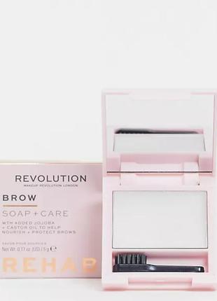 Makeup revolution rehab soap + care мыло для бровей 5г1 фото