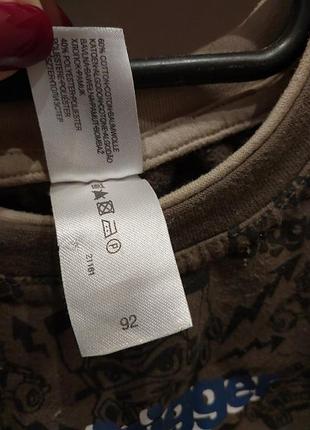 Брендова кофта на 2р 4