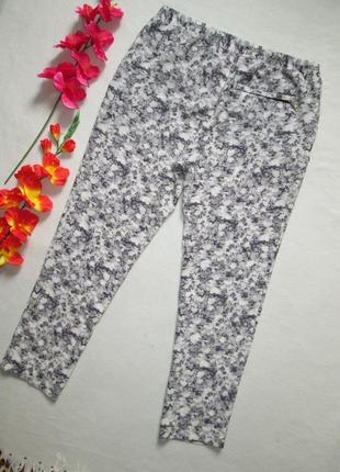 Шикарные летние стрейчевые брюки в цветочный принт высокая посадка h&m.3 фото