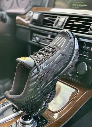 Кросівки First Look At The nike Atmosphere LeBron 20