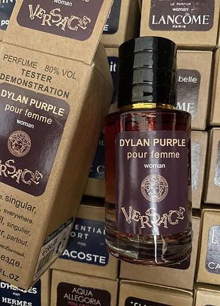 Versace 🩷dylan purple🩷 новинка!