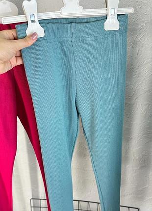 7 кольорів🌈 дитячі лосини рубчік, легінси рубчик, яскраві лосіни весна осінь літо бузкові ментолові рожеві сірі лосини