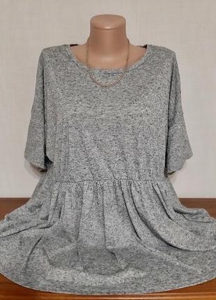 Шикарна кофточка!