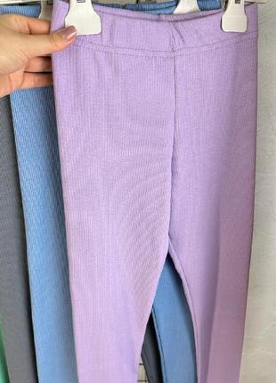 7 кольорів🌈 дитячі лосини рубчік, легінси рубчик, яскраві лосіни весна осінь літо бузкові ментолові рожеві сірі лосини