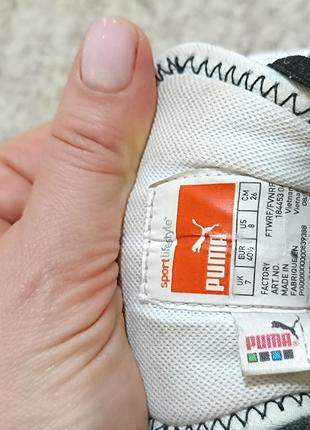 Кроссовки, футзалки,,puma 2