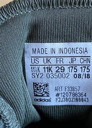 Кроссовки adidas 29 (17,5 см) оригинал7 фото