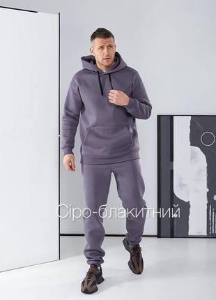 Спортивный костюм, р.s,m,l,xl,2xl,3xl, тринитка на флисе, серо - голубой3 фото