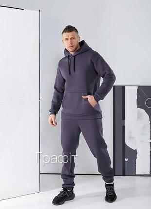 Спортивный костюм, р.s,m,l,xl,2xl,3xl, тринитка на флисе, графит2 фото