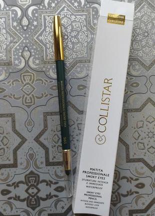 Водостойкий карандаш контур collistar matita professionale smoky eyes professional pencil тон 303 bos2 фото