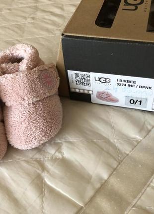 Ugg пинеточки