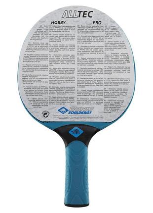 Набор для настольного тенниса 2 ракетки, 3 мяча с чехлом donic mt-788648 alltec hobby10 фото