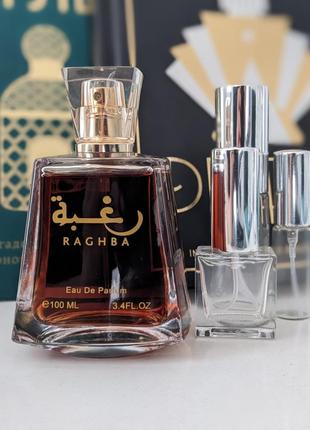 Духи оригинал lattafa perfumes raghba edp на распив1 фото