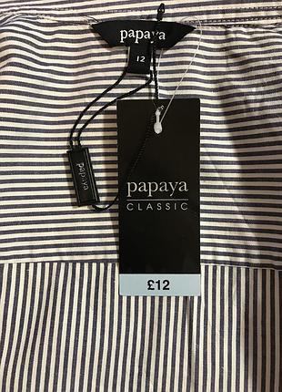 Дуже красива та стильна брендова сорочка в смужку... котон.