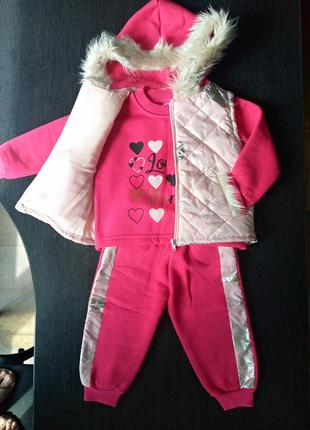 Комплект весна-осінь на 1,5-2 роки