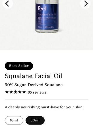 Олія для обличчя зі скваланом feel beauty squalane facial oil6 фото
