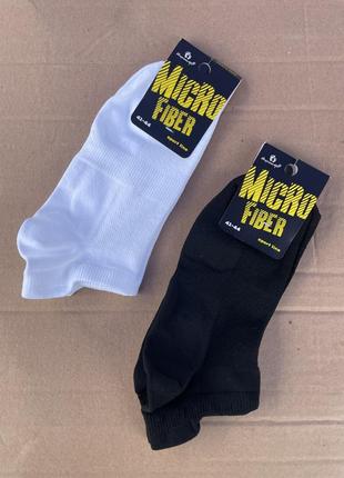 Шкарпетки мікрофібра2 фото