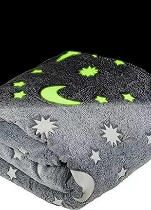 Светящийся в темноте плед одеяло blanket серый цвет 120х165 см плюшевое покрывало со звездами день/н