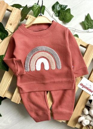Костюм дитячий із вафельної тканини "райдуга" 6-9-12-18 міс