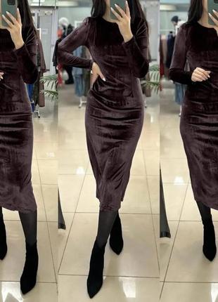 Платье-футляр женское приталенное классическое стильное ниже колен миди велюровое с длинным рукавом арт 060