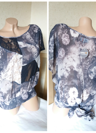 Блузка apricot.