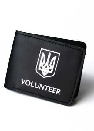 Обложка "универсальная volunteer+ герб ", черная с серебром.