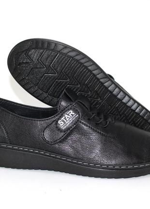 Черные базовые женские туфли весна-осень, без каблуков, на застежке липучки,женная обувь демисезон2 фото