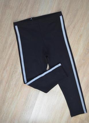 Тонкі жіночі на гумці з лампасами для дівчинки