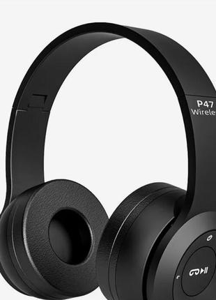 Наушники stereo p47 headset 5.0