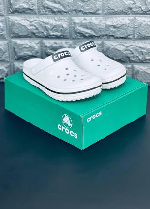 Мужские шлепанцы crocs белые тапочки крокс1 фото