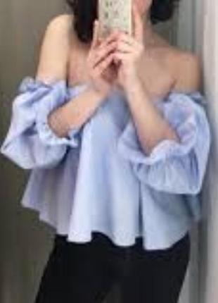 🩵 блузка -топ с открытыми плечами