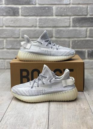 Кросівки adidas yeezy boost 350 static кроссовки 2