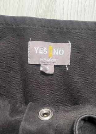 Джинсовый сарафан на кнопках yes or no7 фото