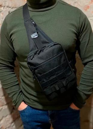Тактический мессенджер | тактическая сумка на грудь | мужские сумки через плечо | сумка tr-105 кобура8 фото
