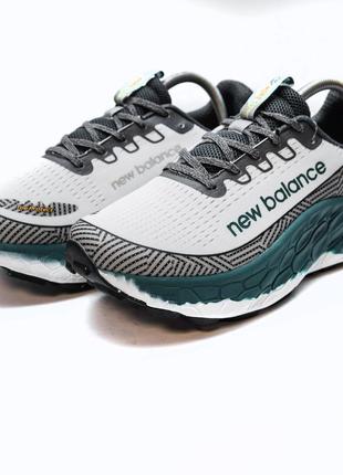 New balance more trail v3 2